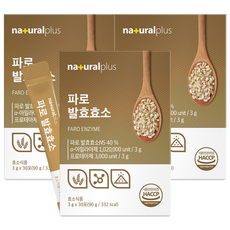 내츄럴플러스 파로 발효효소 30p, 90g, 3개