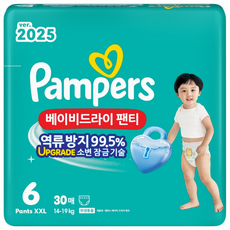 팸퍼스 베이비 드라이 아동공용 기저귀 팬티형, 6단계, 30매
