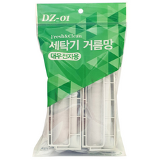 대우전자용 세탁기 거름망 DZ-01, 혼합색상, 1개