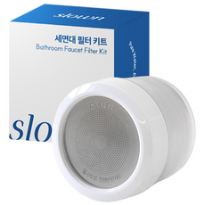 슬로운 slown 3중올인원 세면대 필터, 1개