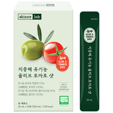 [스키니랩] 지중해 유기농 올리브 토마토 샷, 10개, 20ml