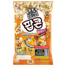 사조 전자레인지용 팝콘 달콤한맛, 80g, 32개