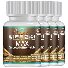 퀘르세틴 브로멜라인 케르세틴 퀘르멜라인 식약처 인정 600mg 60정, 4개