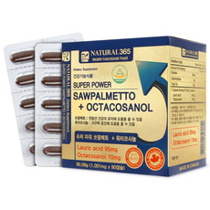 슈퍼 파워 쏘팔메토 플러스 옥타코사놀 90.09g, 90정, 1개