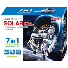 태양광 프라모델-우주함대(7종/M622226), 1개