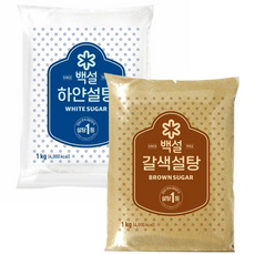 올따옴 백설 하얀설탕 1kg + 백설 갈색설탕 1kg, 2개