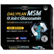 [비타엑스] 데일리플랜 MSM + 조인트 글루코사민 1800mg x 120정(2개월분), 1회분, 120개