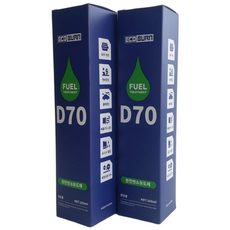 [에코번] 프리미엄파워 완전연소유도제 D70 2병_경유 70~80L용 연비향상 출력증강 매연감소 노킹예방 세정성분 0% 친환경 무독성 바이오 인증제품.