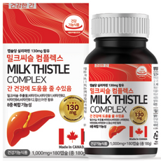 힐링팩토리 밀크씨슬 컴플렉스 1000mg, 180정, 1개