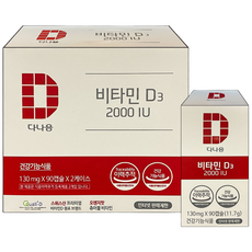 다나음 비타민D3 2000IU 대용량 90캡슐(3개월분), 90정, 3개