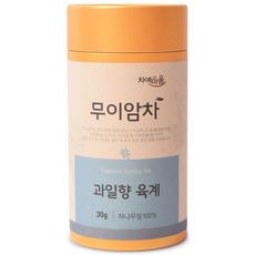 차예마을 무이암차 과일향 육계 30g 지함, 1개, 1개입