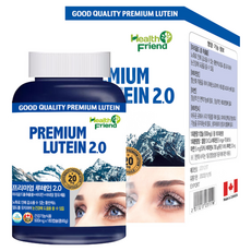헬스프랜드 캐나다 프리미엄 루테인 2.0 6개월분 영양제, 90g, 1개, 180캡슐, 180회분