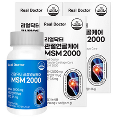 리얼닥터 관절연골케어 MSM 2000 126g, 120정, 3개