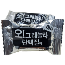 궁금한공작소 오그래놀라 미니단백질바 44개, 1개, 540g