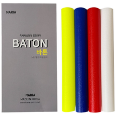 PVC 릴레이 바톤 BATON 국내생산 4개1세트, 혼합색상, 1개