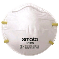 스마토 안면부 여과식 방진마스크 2급 C200W, 20개
