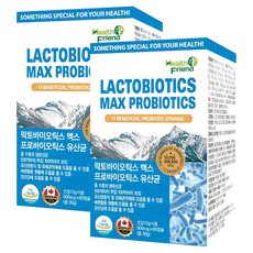 헬스프랜드 캐나다 프로바이오틱스 생유산균 500억투입 100억보장 2개월분 유산균, 60정, 2박스