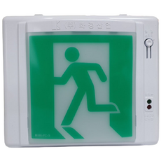 화경/피난구유도등/소형/무방향/부림소방 1개