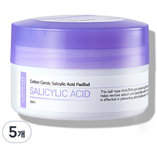 ALIVE LAB 水楊酸爽膚棉球, 1罐, 5罐
