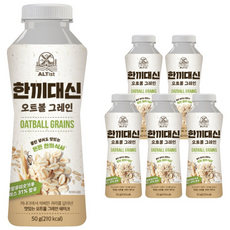알티스트 한끼대신 오트볼 그레인 쉐이크, 50g, 5개