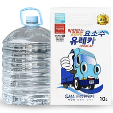 유레카 요소수 1개(낱개) 자바라 포함, 1개, 10L