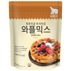 곰표 바사삭 와플믹스, 1kg, 1개
