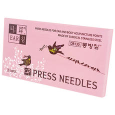 동방메디컬 티이침 50개입, 20개