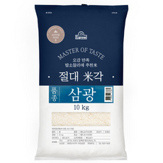 엘그로 절대미각 삼광 백미, 10kg, 1개, 특등급
