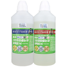 [특허 크린파파 줄눈제] 퍼펙트N 2kg (투명/중점도), 1개