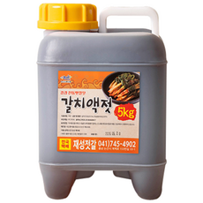 강경재성젓갈 김장용 국내산 갈치액젓, 5kg, 1개