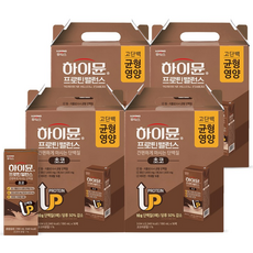 하이뮨 프로틴 밸런스 음료 초코, 64개