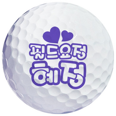 골프공도장 골프공라이너 골프공스탬프 볼마커 골프용품 주문제작 홀인원 선물, 1개, 골프도장-검정잉크