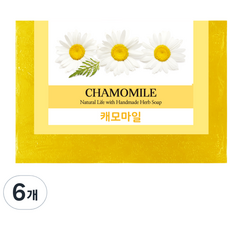 프로방스 내추럴 허브비누 캐모마일 꽃향, 100g, 6개