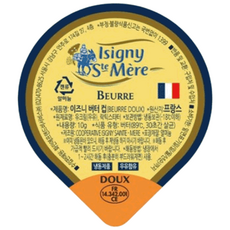 이즈니 무염 버터10g X 20개입 1상자 방탄커피용 일회용버터, 10g, 20개