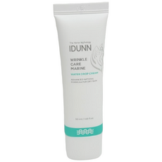 주름여왕 접주름크림 목주름 팔자주름 크림 Wrinkle Care Cream, 2개, 50ml