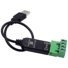 USB to RS485 컨버터 USB 통신 장비 - 고급형