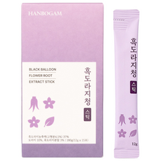 한보감 흑도라지청 스틱, 1박스, 15개입, 12g