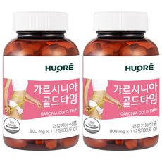 가르시니아골드타임 2병, 2개, 112정