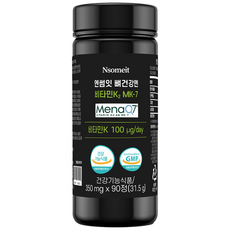 비타민 K2 식약청인증 MK-7 엔썸잇 뼈건강 영양제 메나퀴논 대용량 3개월분, 1개, 90정