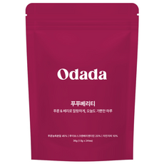 [공식몰] 오다다 푸푸베리티 / 푸룬 차전자피 식이섬유 티백, 1개, 24개입, 1.5g