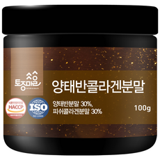 Tojongherb 羊胎盤膠原蛋白粉末, 1罐, 100g