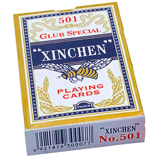 [KC인증] JL매직 New연습용카드(일반형), 블루