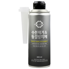 수분제거제 동결방지제 300ml 겸용 4계절 디젤 경유 트럭, 공용, 1개