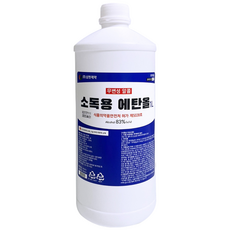 삼현제약 소독용 에탄올, 1L, 1개