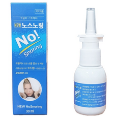 간편하고 확실한 국내산 코골이 스프레이 뉴 노스노링 30ml, 1개