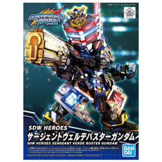 SD 건담월드 히어로즈 서전트 베르데 버스터 건담, 1개
