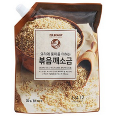 노브랜드 볶음깨소금 250g 요리에 풍미를 더하는 고소한참깨, 250g x 2개