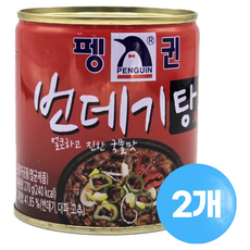 펭귄 번데기탕, 2개, 270g