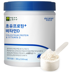初乳蛋白+維他命D粉, 390g, 1罐