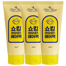라벨영 극손상모발케어 쇼킹마요네즈헤어팩2 + 1, 200ml, 3개